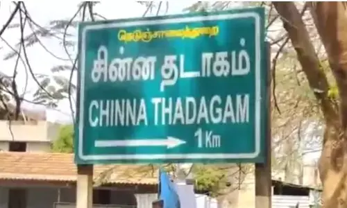 கோவை: கோயிலுக்கு சொந்தமான ஆக்கிரமிப்பு நிலம் மீட்பு !
