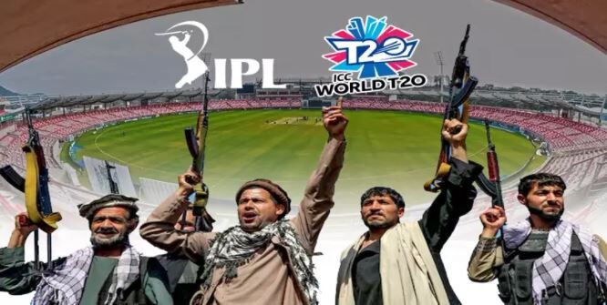 ஆப்கானிஸ்தானில் கிரிக்கெட் மைதானங்களை பிடித்த தாலிபான்கள்! அதிர்ச்சியடைந்த வீரர்கள்!