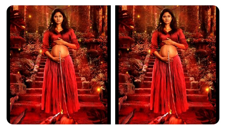 குரூர கற்பனையில் 'கண்ணகி' பட போஸ்டர் !