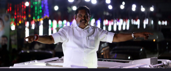 பிரச்சாரத்துல ஒரு பேச்சு, ஜெயிச்சா ஒரு பேச்சா ? - தி.மு.க'வை பங்கம் செய்த எடப்பாடி !