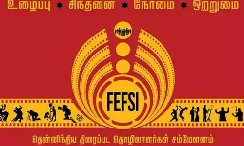 திரைப்பட தொழிலாளர்களுக்கு ஊதிய உயர்வா? பேச்சுவார்த்தை விரைவில் !