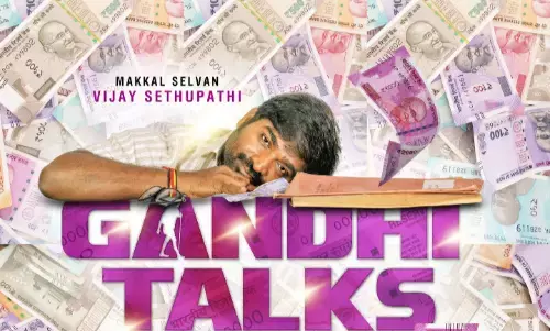 விஜய் சேதுபதியின் அடுத்த படம் கமலின் பேசும் படமா ?