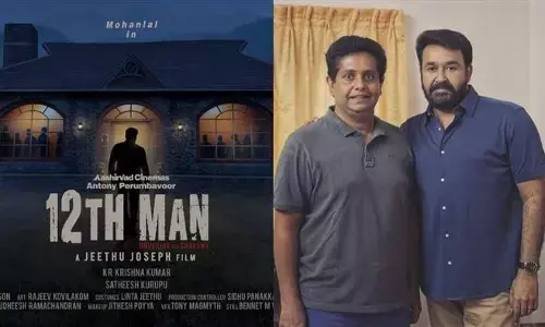 வெற்றி கூட்டணியின் புதிய படம் ! பூஜையுடன் இன்று துவங்கியது !