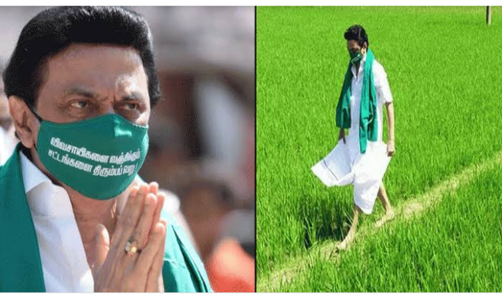 இனி பயிர்க்காப்பீடு கிடையாது - டெல்டா விவசாயிகள் வயிற்றில் அடித்த 'விடியல்' தி.மு.க அரசு!