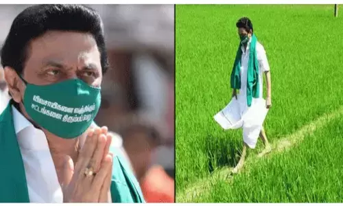 இனி பயிர்க்காப்பீடு கிடையாது - டெல்டா விவசாயிகள் வயிற்றில் அடித்த விடியல் தி.மு.க அரசு !