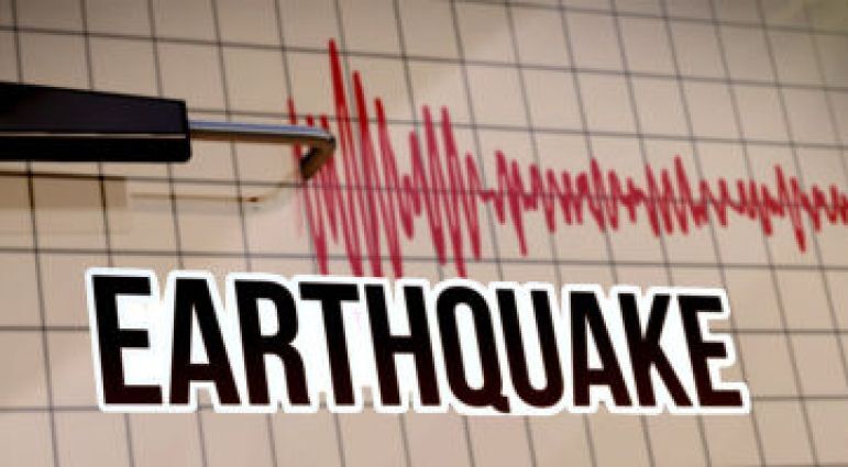 சென்னையில் நில நடுக்கம் ! அதிர்ச்சியடைந்த பொதுமக்கள்!