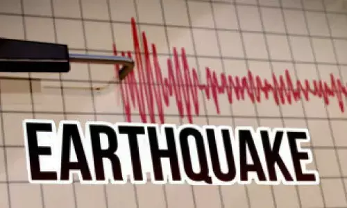 சென்னையில் நில நடுக்கம் ! அதிர்ச்சியடைந்த பொதுமக்கள்!