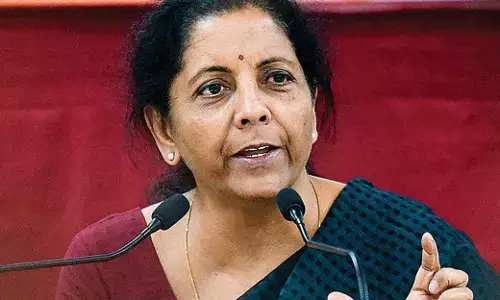 வங்கி ஊழியர்களின் குடும்ப ஓய்வூதியம் உயர்வு.. நிதி அமைச்சகம் தகவல்!