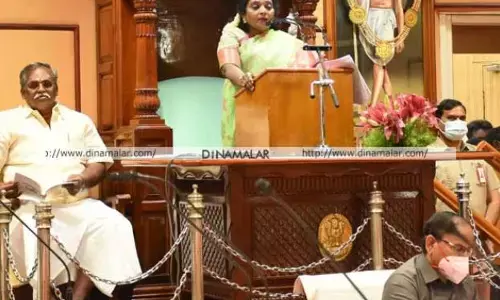 கொரோனாவை கட்டுப்படுத்த தடுப்பூசி போட வேண்டும்! புதுச்சேரி சட்டசபையில் ஆளுநர் தமிழிசை உரை!