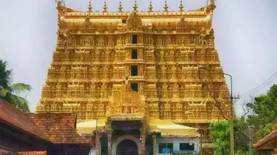 ஶ்ரீ பத்மநாப சுவாமி கோவில் மஹாவிஷ்ணுவிற்கு அர்பணிக்கப்பட்டது !