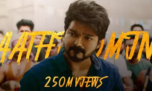 யூ ட்யூப்பை தெறிக்க விடும் வாத்தி கம்மிங் ஒத்து !