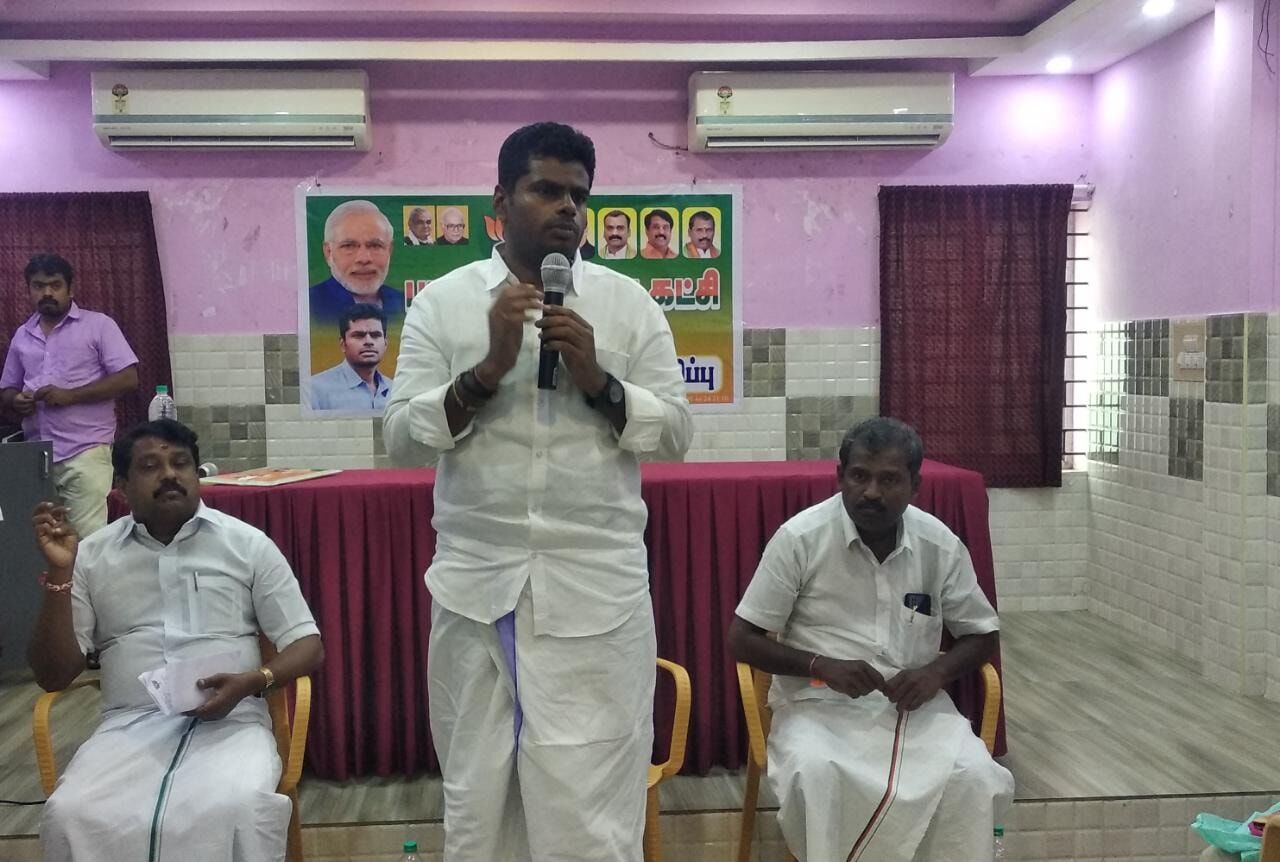 ஜெயலலிதா பல்கலைக்கழகத்தை இணைக்கும் முயற்சியை தி.மு.க. கைவிட வேண்டும் ! - அண்ணாமலை!