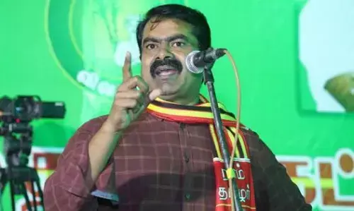 திராவிடம் எனும் திரிபுவாத சொல்லை கொண்டு தமிழ் களஞ்சியங்களை குறிப்பிடுவது வெட்கக்கேடானது -  சீமான் !