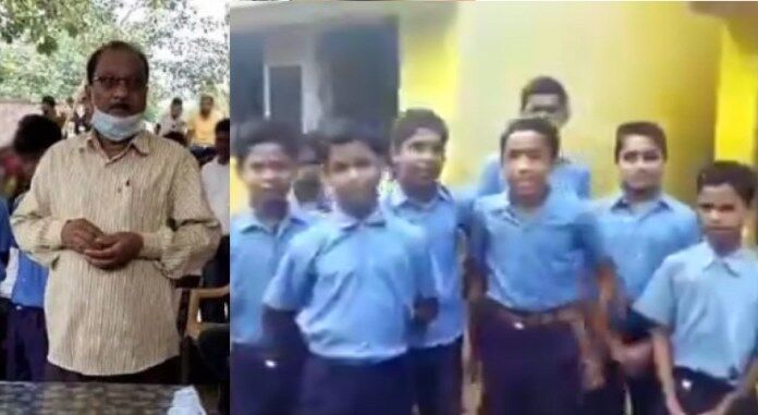 கிருஷ்ண ஜெயந்தி விரதம் இருந்ததற்காக மாணவர்களை துன்புறுத்திய அரசுப் பள்ளி ஆசிரியர் ! #Chattisgarh