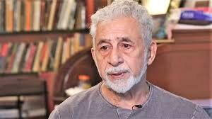 காட்டுமிராண்டிகளின் வெற்றியை கொண்டாடுவது ஆபத்து - நஸ்ரூதீன் ஷா!