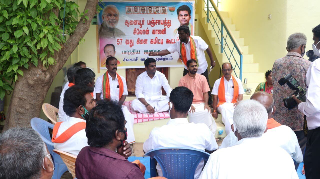 1 லட்சம் விநாயகர் சிலைகள் வைத்து 3 நாட்கள் வழிபாடு ! - அண்ணாமலை அதிரடி!