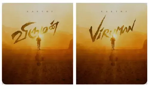 கார்த்தியை வைத்து விருமன் இயக்கும் முத்தையா !