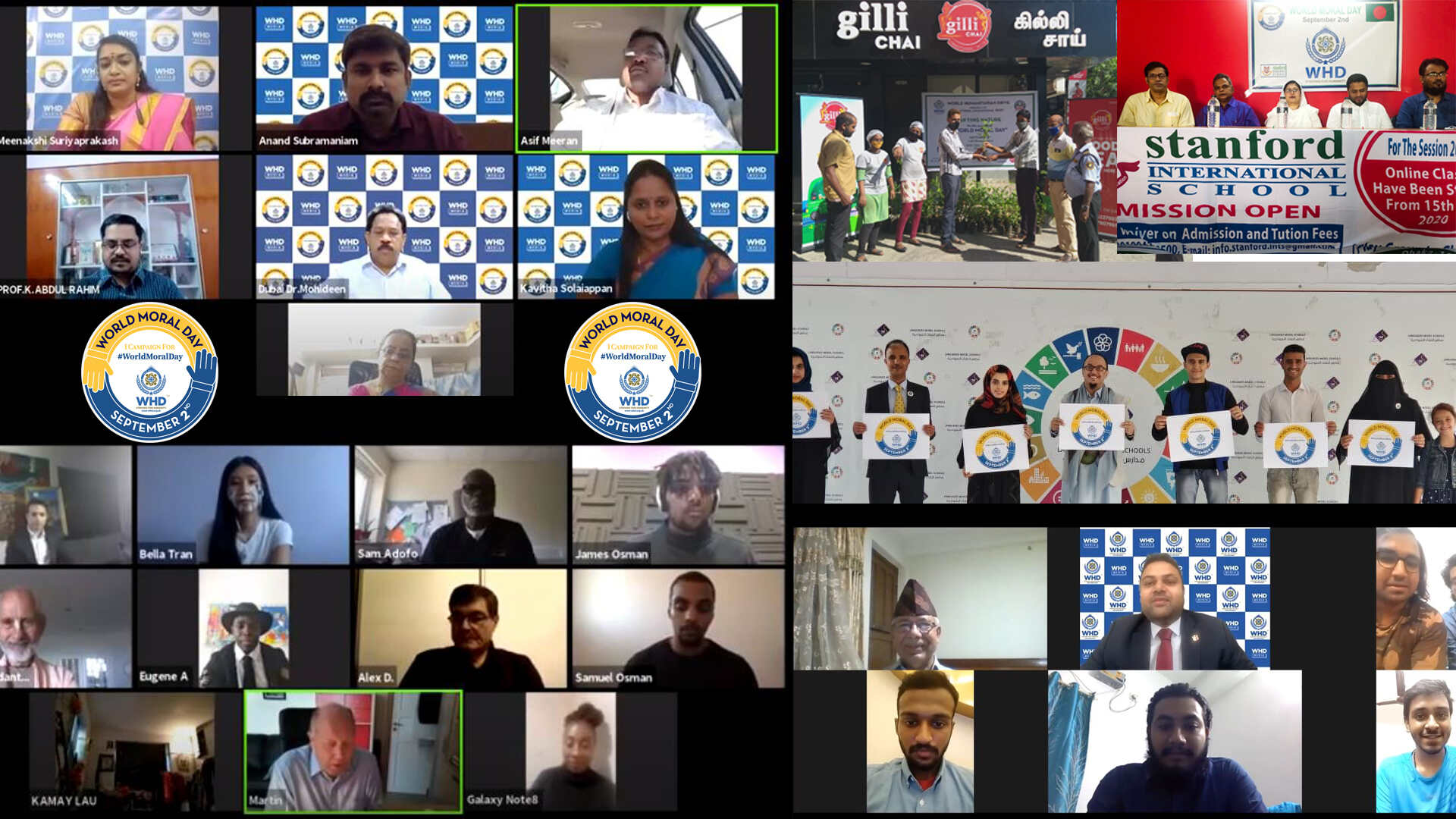 12 நாடுகள் பங்கேற்ற கருத்தரங்கம் !