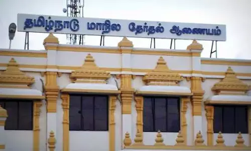 ஊரக உள்ளாட்சி தேர்தலுக்கான இடஒதுக்கீடு அரசாணை வெளியீடு !