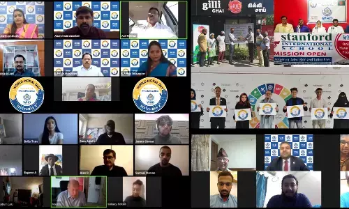 12 நாடுகள் பங்கேற்ற கருத்தரங்கம் !