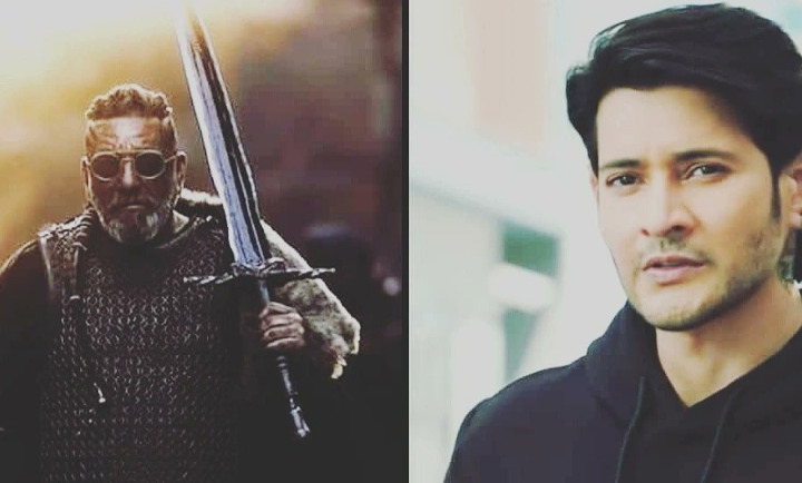 மகேஷ்பாபு'வுடன் மோத தயாராகும் சஞ்சய் தத் !