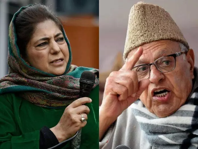 சர்வதேச விவகாரங்களில் மூக்கை நுழைக்கும் முன்னாள் காஷ்மீர் தலைவர்கள் - தலிபான் ஆட்சியில் ஆப்கான் மிளிருமாம் !