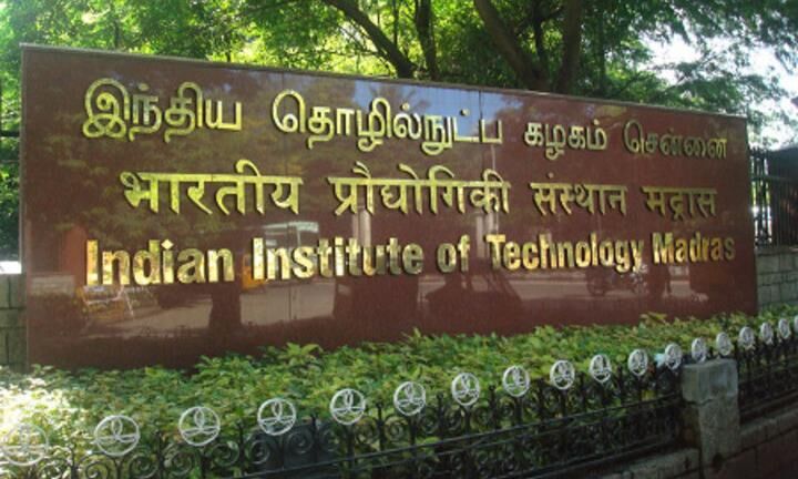 சென்னை ஐ.ஐ.டி. முதலிடம் !