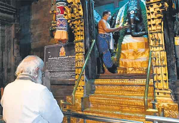 விநாயகர் சதுர்த்தியில் மகிழ்ச்சி, அமைதி, அதிர்ஷ்டம், ஆரோக்கியம் கிடைக்க பிரதமர் மோடி வாழ்த்து !