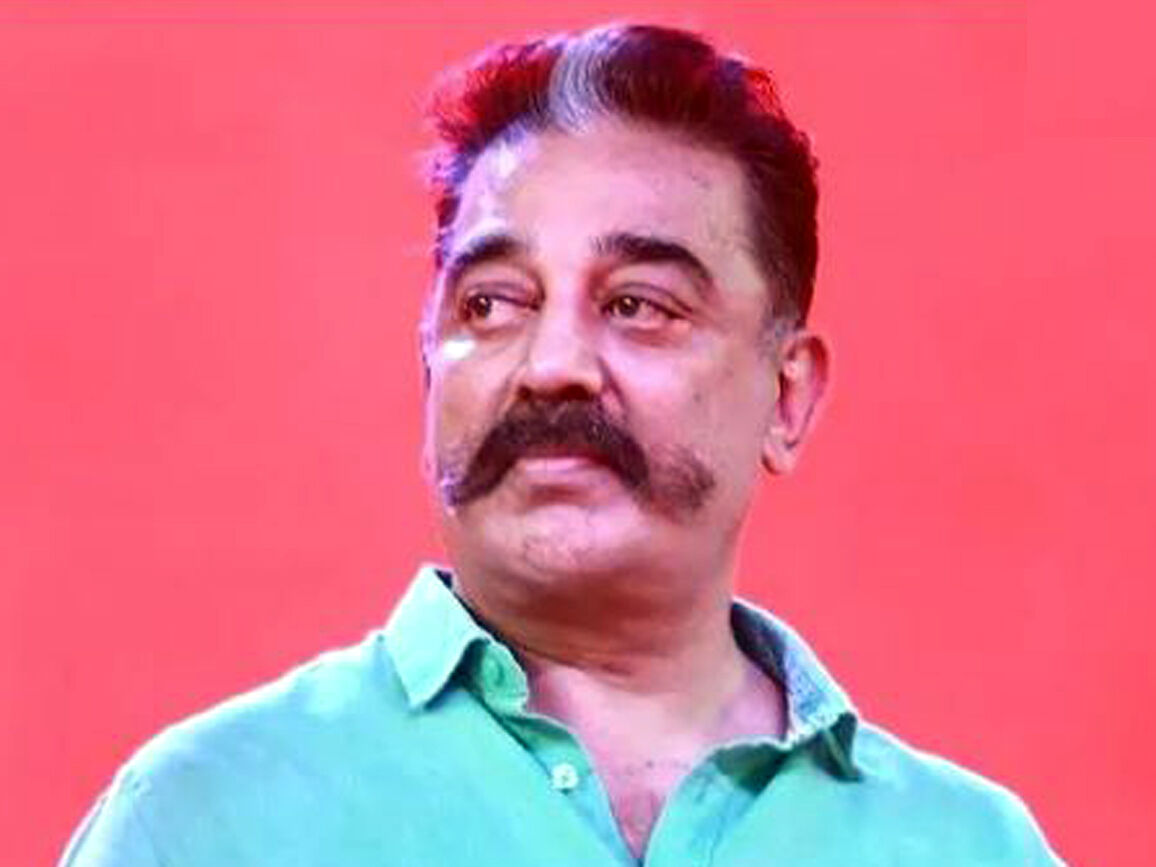 ஆட்சி மாறினாலும் திருட்டு தொடர்கிறதே ! கமல் பரபரப்பான அறிக்கை!