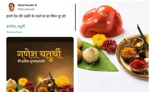 அம்பலமான உண்மை - விநாயகரை பிடுங்கி எறிந்த ராகுல் காந்தி !