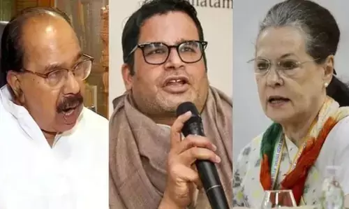 பிரசாந்த் கிஷோரால் தான் காரங்கிரசுக்கு எழுச்சி தர முடியும் ! - வீரப்ப மொய்லி அதிரடி!