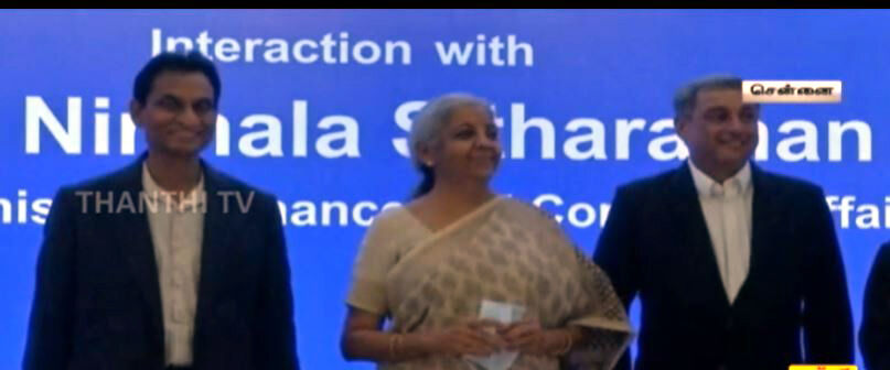 தொழில்துறையினருடன் கலந்துரையாடல் ! மத்திய நிதியமைச்சர் நிர்மலா சீதாராமன் பங்கேற்பு !
