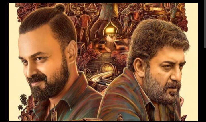 மலையாளத்தில் ரீ-எண்ட்ரிக்கு தயாரான அரவிந்த்சாமி !