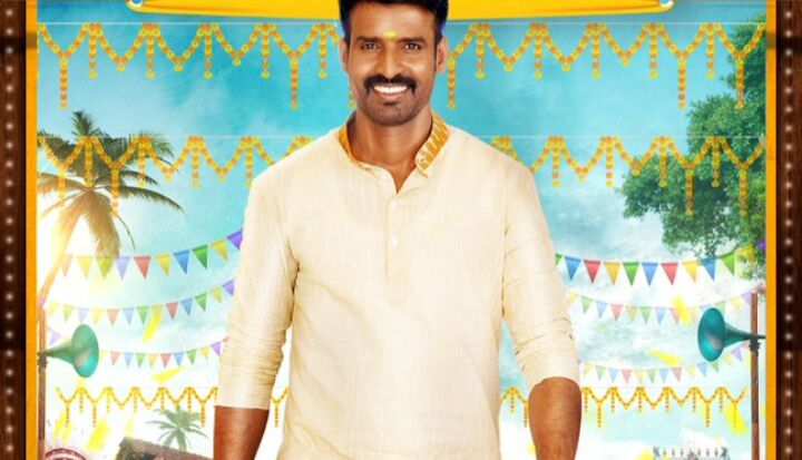 சூரி விட்டு திருமணத்தில் களவு போன நகை - ஒருவர் கைது !