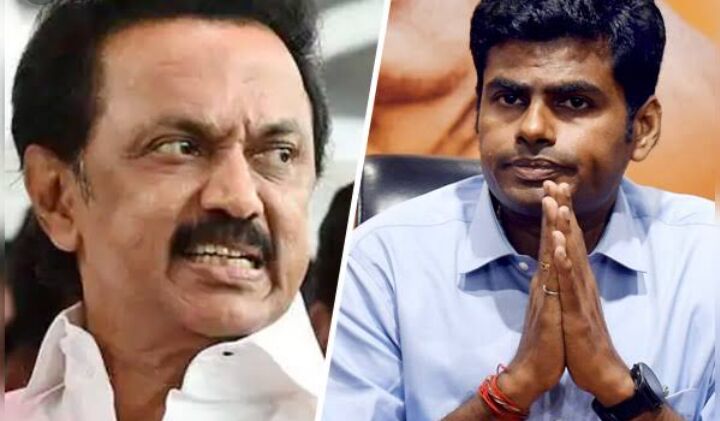 வெள்ளை அறிக்கை வெளியிட தி.மு.க'விற்கு தைரியம் இருக்கா? - அண்ணாமலை சவால் !