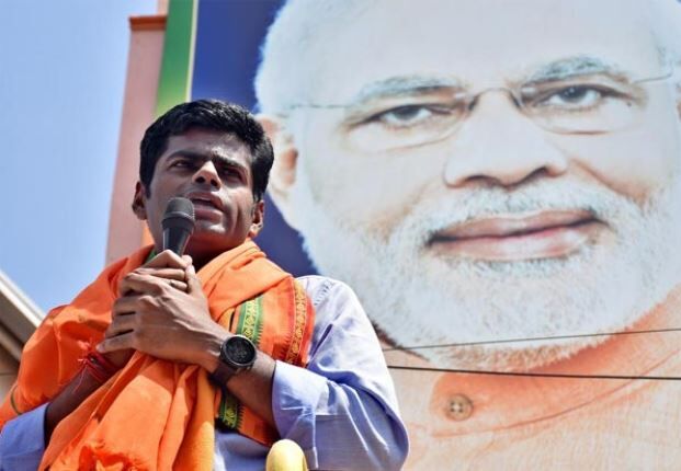 அச்சம் தவிர் நெஞ்சம் நிமிர் !  மாணவர்களுக்கு பா.ஜ.க. தலைவர் அண்ணாமலை அறிக்கை !