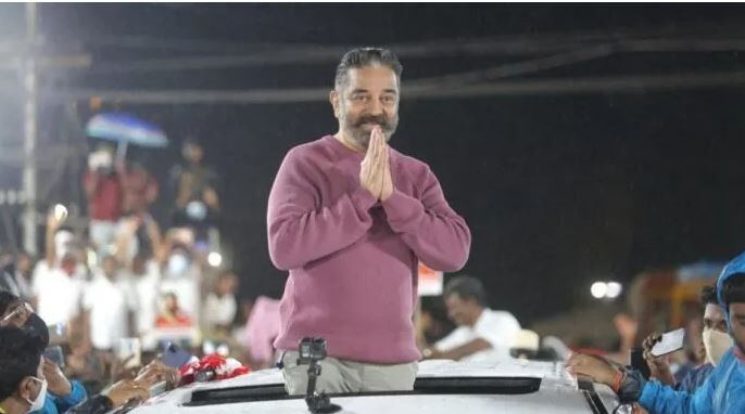 உள்ளாட்சித் தேர்தல்: தனித்துப் போட்டியிடுவதாக கமல்ஹாசன் அறிவிப்பு !