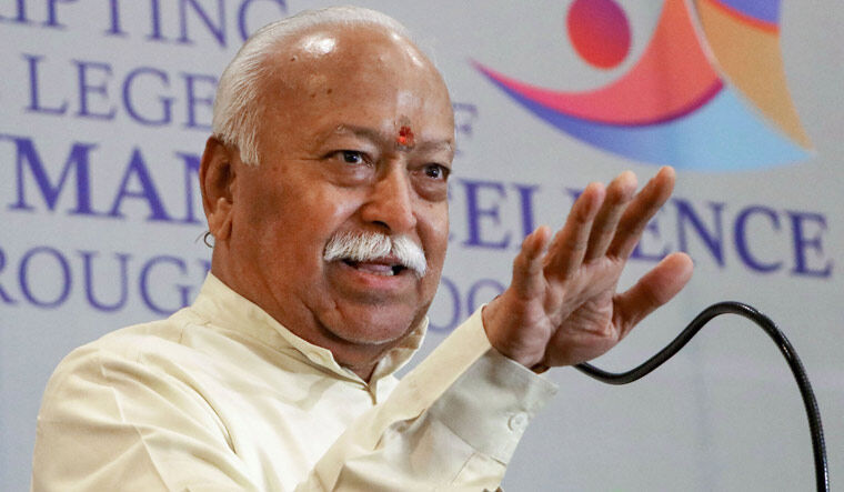 சிறப்பு சட்டம் ரத்துக்கு பின் ஆர்.எஸ்.எஸ் தலைவர் மோகன் பாகவத் ஜம்மு காஷ்மீர் பயணம் !