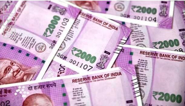 இரண்டு பள்ளி மாணவர்களின் வங்கி கணக்கில் ரூ.960  கோடி அதிர்ச்சியில் பெற்றோர்கள்!