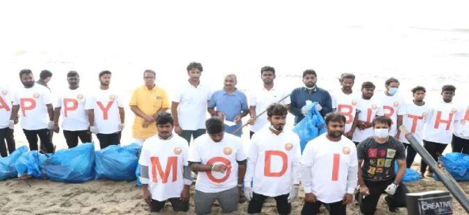 பிரதமர் மோடி பிறந்தநாளை முன்னிட்டு கடற்கரையை தூய்மைப்படுத்திய தமிழக பா.ஜ.க !