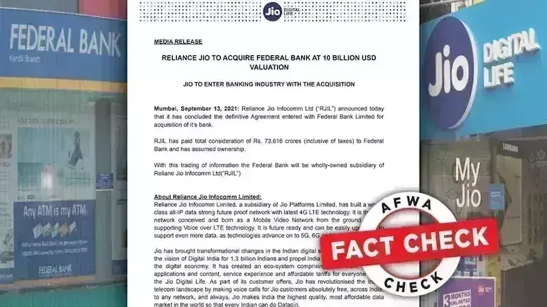 ரிலையன்ஸ் ஜியோ பெடரல் வங்கியை வாங்கிவிட்டதாக பரவும் தகவல் - ஆர்.பி.ஐ ரூல்ஸ்சே தெரியாமல் அடித்துவிடும் அறிவாளிகள்..!