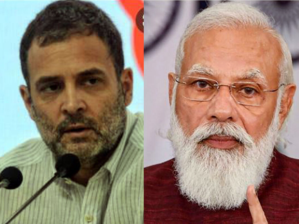 ராகுலால் பிரதமர் மோடியை ஒருபோதும் எதிர்க்க முடியாது! - திரிணாமுல் காங்கிரஸ் கடும் விமர்சனம்!