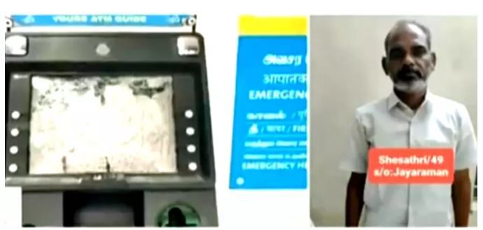 சென்னை: ரியல் எஸ்டேட்டில் வருமானம் இல்லாததால் ஏடிஎம் இயந்திரங்களை உடைத்தவர் கைது !