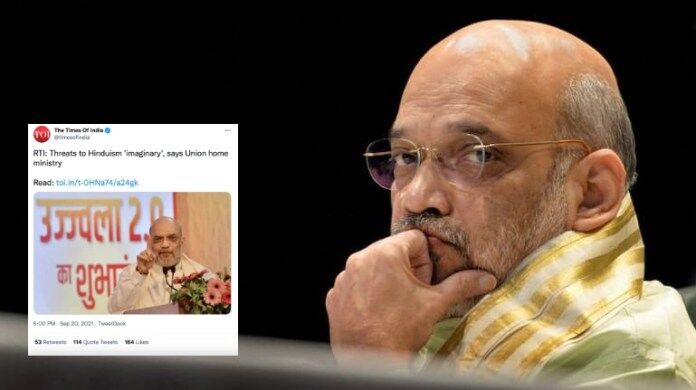 காங்கிரஸ் ஆதரவாளர்களை, சமூக ஆர்வலர்கள் போர்வையில் களமிறக்கும் மோசடி - நாட்டில் அமைதியின்மையை உருவாக்க சதி..!