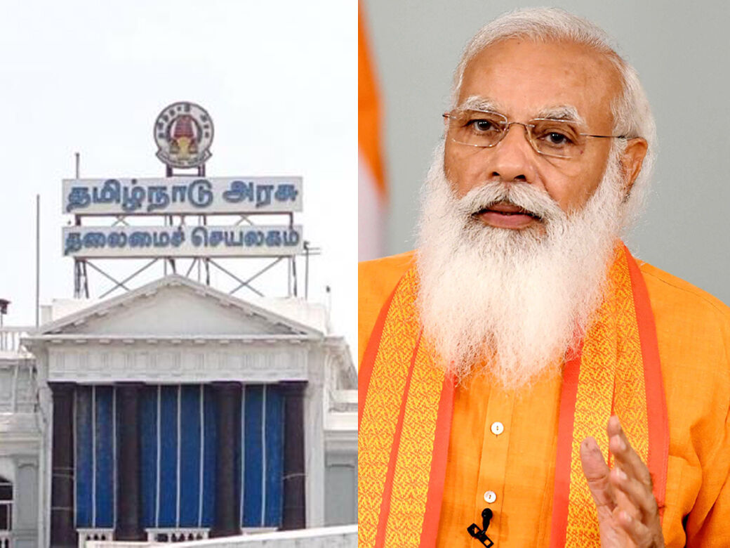 பிரதம மந்திரி திட்டத்தை செயல்படுத்த, நிலம் இல்லா ஏழைகளுக்கு நிலம்! அரசாணை வெளியிட்ட தமிழக அரசு!