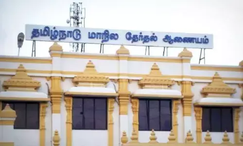 ஊரக உள்ளாட்சி தேர்தல் : வேட்பு மனு தாக்கல் செய்ய இன்று கடைசி நாள்!