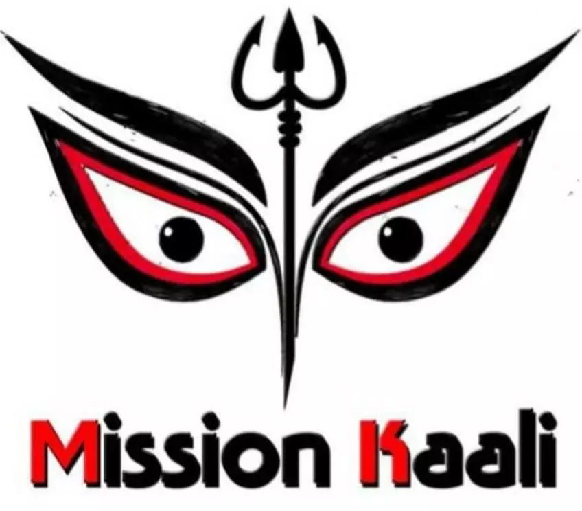 Mission Kaali