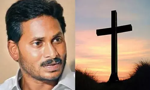 மதமாற்றத்தை ஊக்குவிக்கிறதா ஜெகன்மோகன் அரசு ?   ஒய் எஸ் ஆர் எம்பியின் குற்றச்சாட்டு !