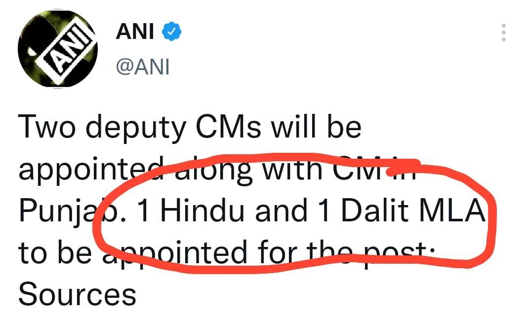 தலித்துகளை இந்துக்களிடமிருந்து பிரிக்கும்  நோக்கம் கொண்ட பத்திரிகை செய்தி  !  இடதுசாரி சார்புள்ள ஊடகங்களின்  நோக்கம் என்ன ?