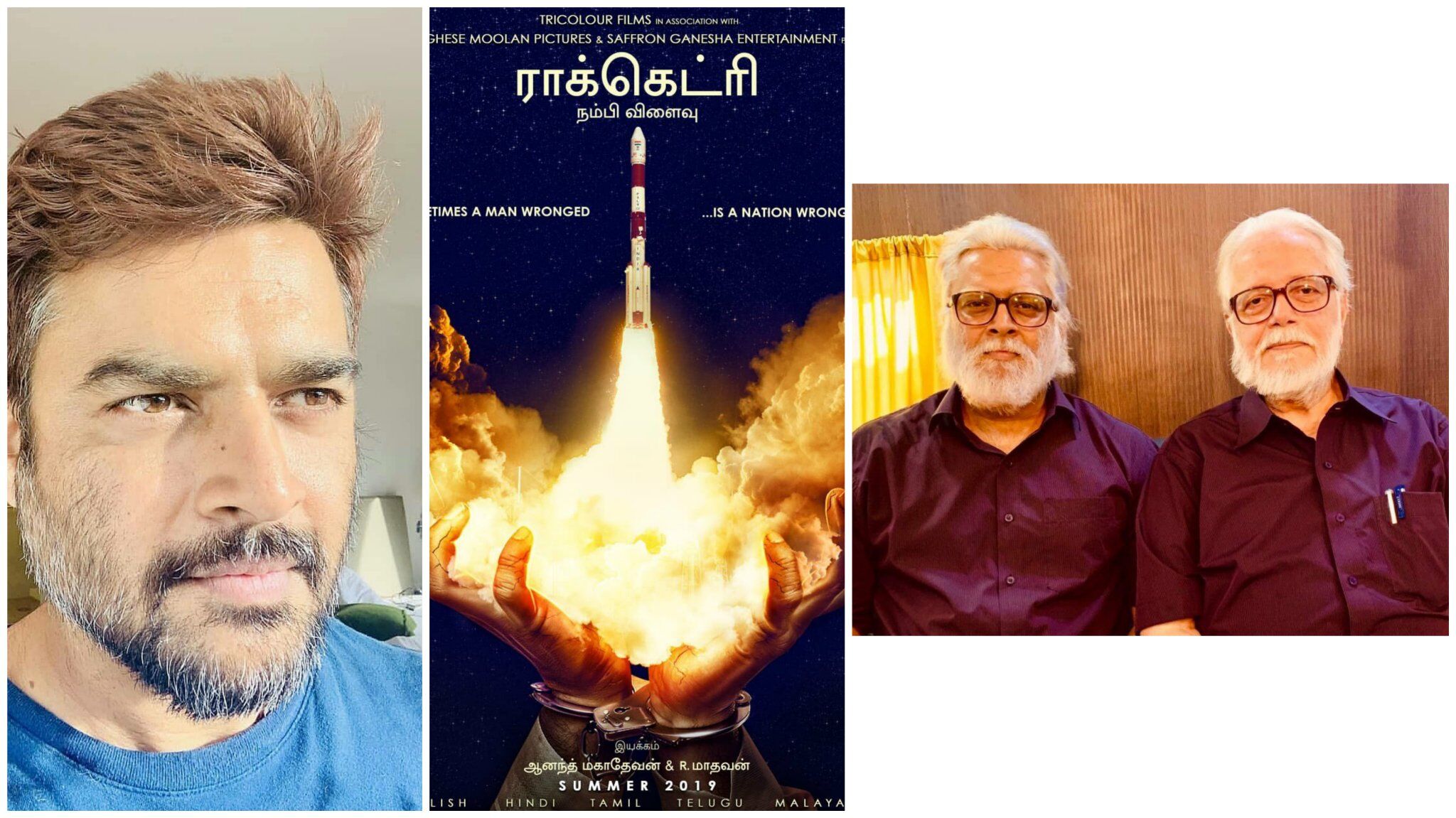 'ராக்கெட்ரி' ரிலீஸ் தேதி அறிவித்த மாதவன் !